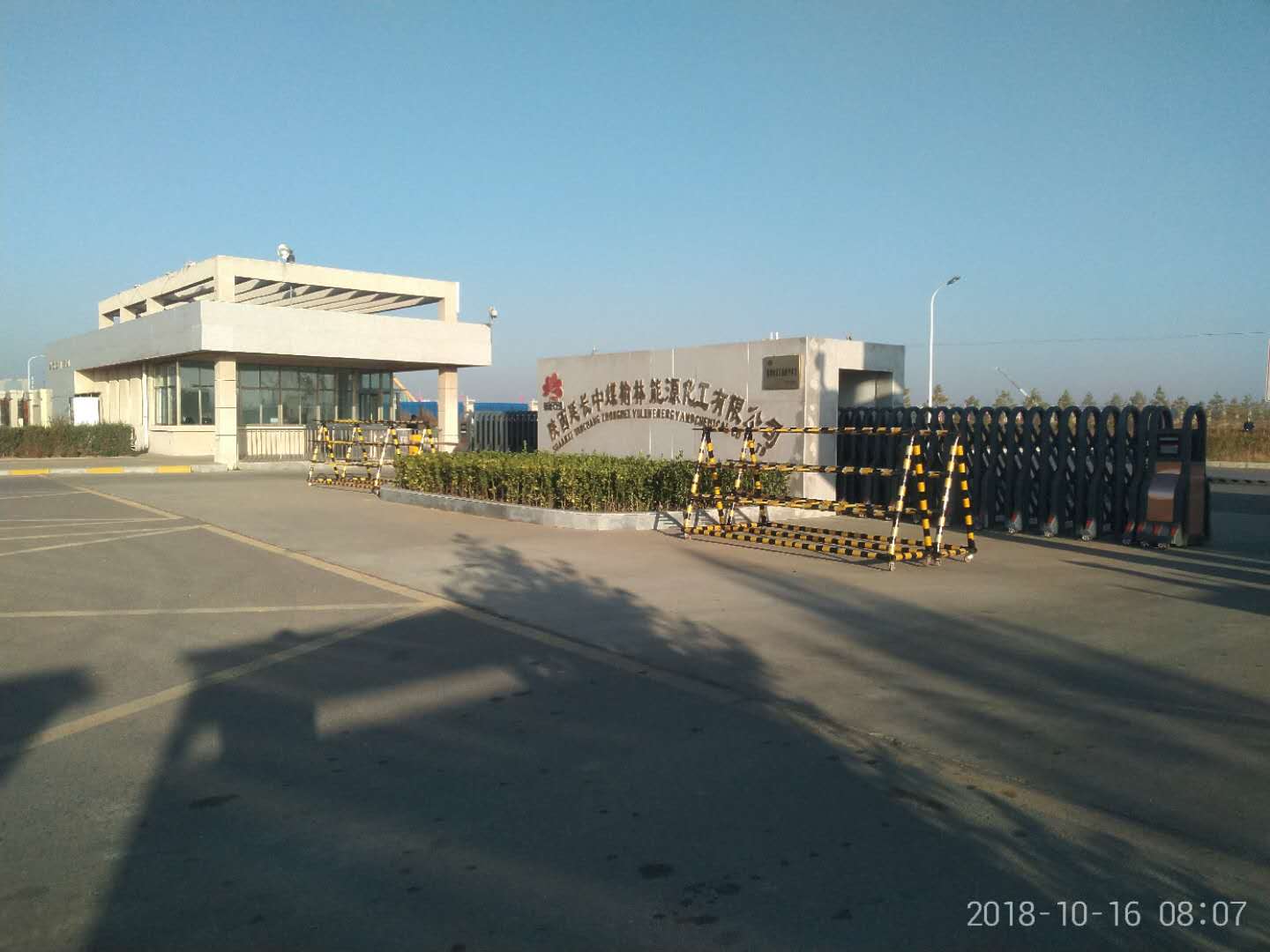 微信圖片_20181030203710.jpg