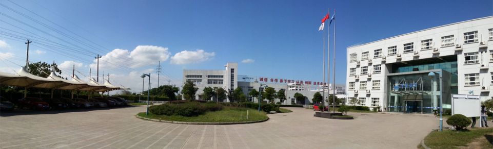 中化藍(lán)天.jpg